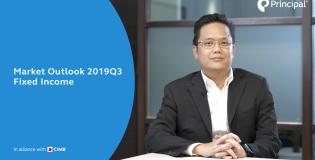 Market Outlook 2019 Q3 - Fixed Income